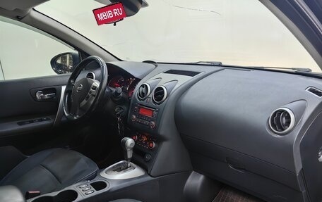 Nissan Qashqai, 2012 год, 788 000 рублей, 13 фотография