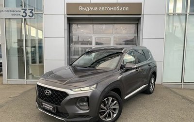 Hyundai Santa Fe IV, 2018 год, 2 590 000 рублей, 1 фотография