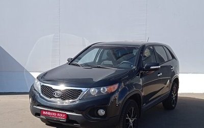 KIA Sorento II рестайлинг, 2011 год, 1 180 000 рублей, 1 фотография