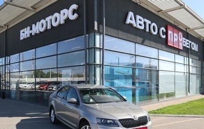 Skoda Octavia, 2016 год, 1 680 000 рублей, 1 фотография