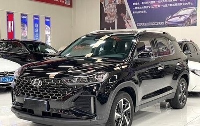 Hyundai ix35, 2022 год, 1 498 000 рублей, 1 фотография
