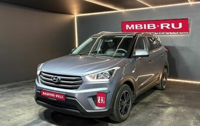 Haval F7 I, 2020 год, 1 665 000 рублей, 1 фотография