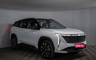 Geely Atlas, 2024 год, 4 017 190 рублей, 1 фотография