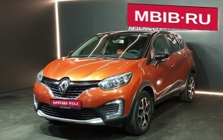Renault Kaptur I рестайлинг, 2016 год, 1 250 000 рублей, 1 фотография