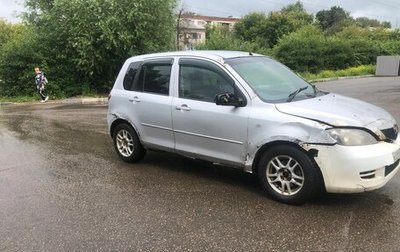 Mazda Demio III (DE), 2004 год, 80 000 рублей, 1 фотография