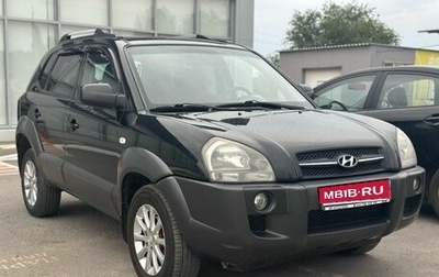 Hyundai Tucson III, 2007 год, 850 000 рублей, 1 фотография
