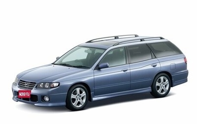 Nissan Avenir II, 1999 год, 300 000 рублей, 1 фотография