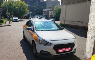 Hyundai Accent IV, 2018 год, 620 000 рублей, 1 фотография