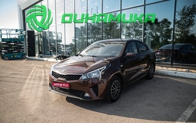 KIA Rio IV, 2021 год, 1 380 000 рублей, 1 фотография