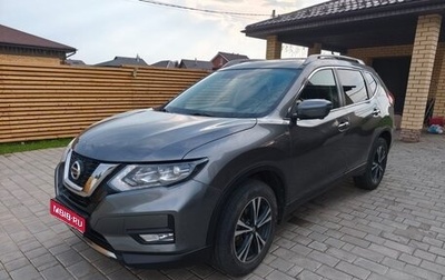 Nissan X-Trail, 2021 год, 2 900 000 рублей, 1 фотография