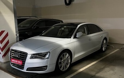 Audi A8, 2013 год, 1 850 000 рублей, 1 фотография