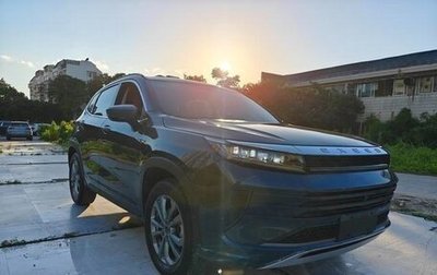 CheryExeed LX, 2022 год, 1 540 000 рублей, 1 фотография