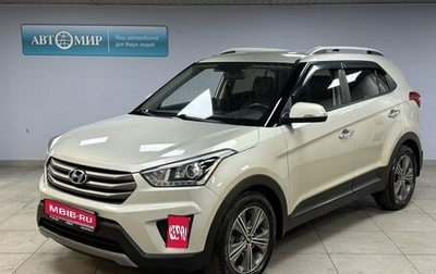 Hyundai Creta I рестайлинг, 2019 год, 1 999 000 рублей, 1 фотография