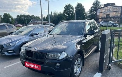 BMW X3, 2009 год, 1 099 000 рублей, 1 фотография