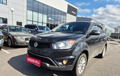 SsangYong Actyon II рестайлинг, 2013 год, 899 000 рублей, 1 фотография