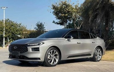 Ford Mondeo, 2022 год, 2 000 000 рублей, 1 фотография