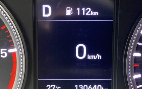 Hyundai Santa Fe IV, 2018 год, 2 590 000 рублей, 11 фотография