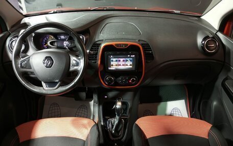 Renault Kaptur I рестайлинг, 2016 год, 1 250 000 рублей, 9 фотография