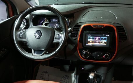Renault Kaptur I рестайлинг, 2016 год, 1 250 000 рублей, 10 фотография
