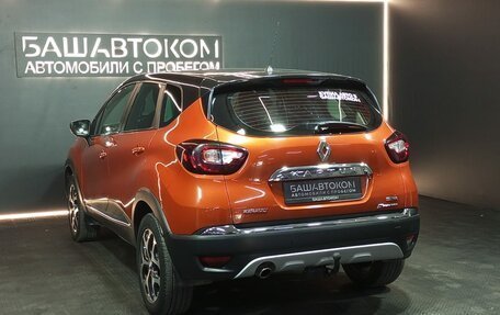 Renault Kaptur I рестайлинг, 2016 год, 1 250 000 рублей, 6 фотография