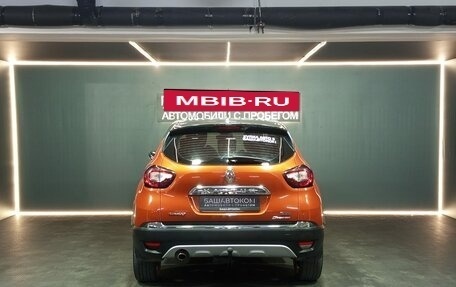 Renault Kaptur I рестайлинг, 2016 год, 1 250 000 рублей, 5 фотография