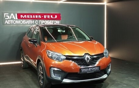 Renault Kaptur I рестайлинг, 2016 год, 1 250 000 рублей, 3 фотография