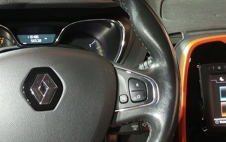 Renault Kaptur I рестайлинг, 2016 год, 1 250 000 рублей, 14 фотография