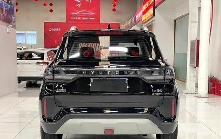 Hyundai ix35, 2022 год, 1 498 000 рублей, 4 фотография