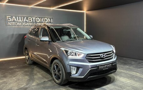 Haval F7 I, 2020 год, 1 665 000 рублей, 3 фотография
