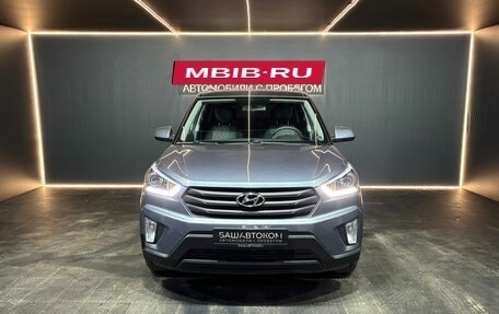 Haval F7 I, 2020 год, 1 665 000 рублей, 2 фотография