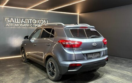 Haval F7 I, 2020 год, 1 665 000 рублей, 6 фотография