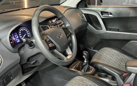 Haval F7 I, 2020 год, 1 665 000 рублей, 7 фотография