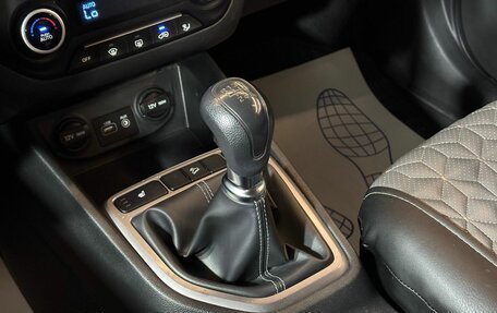 Haval F7 I, 2020 год, 1 665 000 рублей, 14 фотография