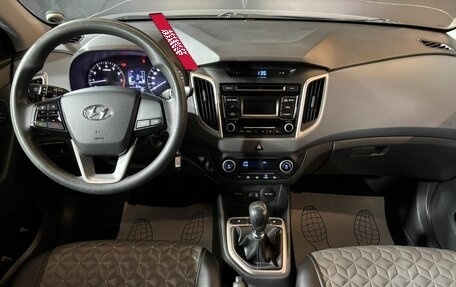 Haval F7 I, 2020 год, 1 665 000 рублей, 9 фотография