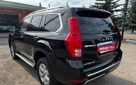 Haval H9 I рестайлинг, 2022 год, 2 690 000 рублей, 4 фотография