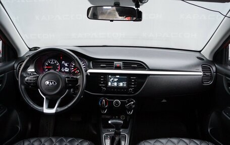KIA Rio IV, 2020 год, 1 560 000 рублей, 6 фотография