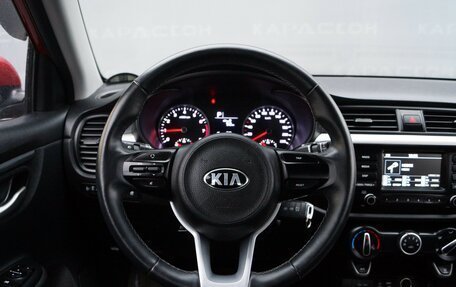 KIA Rio IV, 2020 год, 1 560 000 рублей, 5 фотография