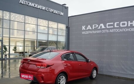 KIA Rio IV, 2020 год, 1 560 000 рублей, 2 фотография