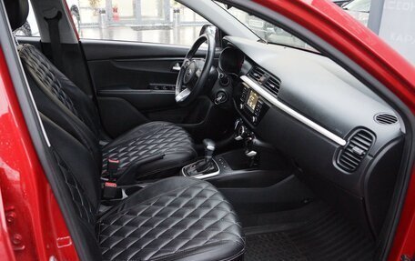 KIA Rio IV, 2020 год, 1 560 000 рублей, 7 фотография
