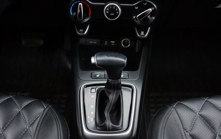 KIA Rio IV, 2020 год, 1 560 000 рублей, 11 фотография