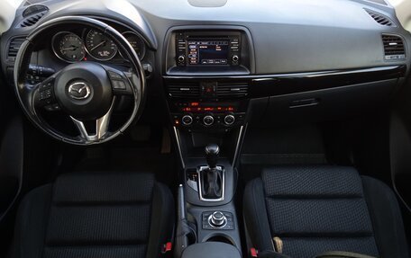 Mazda CX-5 II, 2014 год, 1 720 000 рублей, 12 фотография