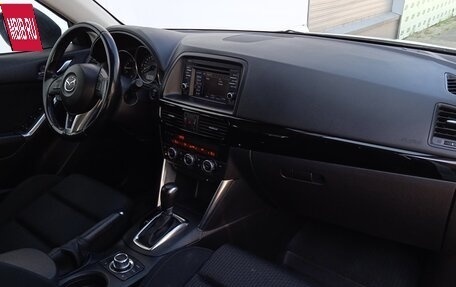 Mazda CX-5 II, 2014 год, 1 720 000 рублей, 9 фотография