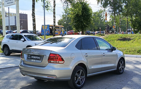 Volkswagen Polo VI (EU Market), 2018 год, 1 290 000 рублей, 9 фотография