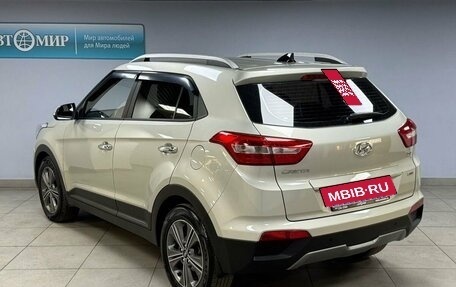 Hyundai Creta I рестайлинг, 2019 год, 1 999 000 рублей, 5 фотография