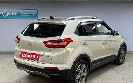 Hyundai Creta I рестайлинг, 2019 год, 1 999 000 рублей, 7 фотография