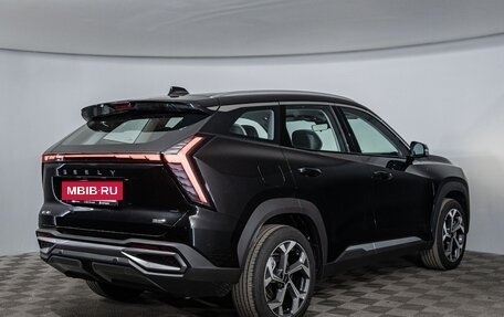 Geely Atlas, 2024 год, 3 917 190 рублей, 3 фотография