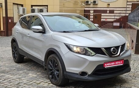 Nissan Qashqai, 2018 год, 1 625 000 рублей, 1 фотография