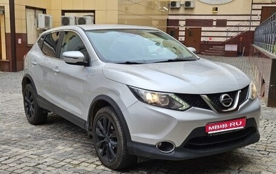 Nissan Qashqai, 2018 год, 1 625 000 рублей, 1 фотография