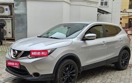 Nissan Qashqai, 2018 год, 1 625 000 рублей, 2 фотография
