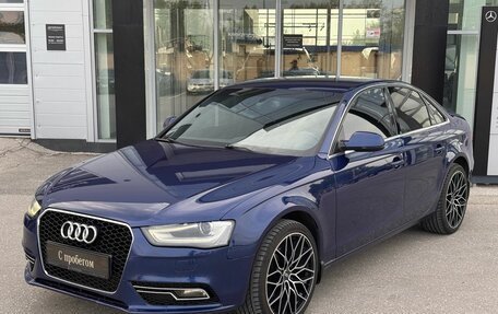 Audi A4, 2015 год, 1 265 700 рублей, 1 фотография